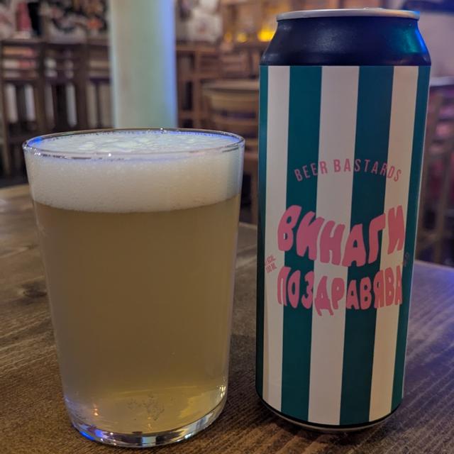 Recent check-in photo 3