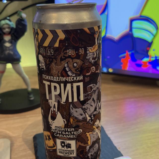 Recent check-in photo 1