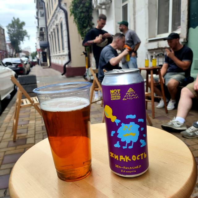 Recent check-in photo 3