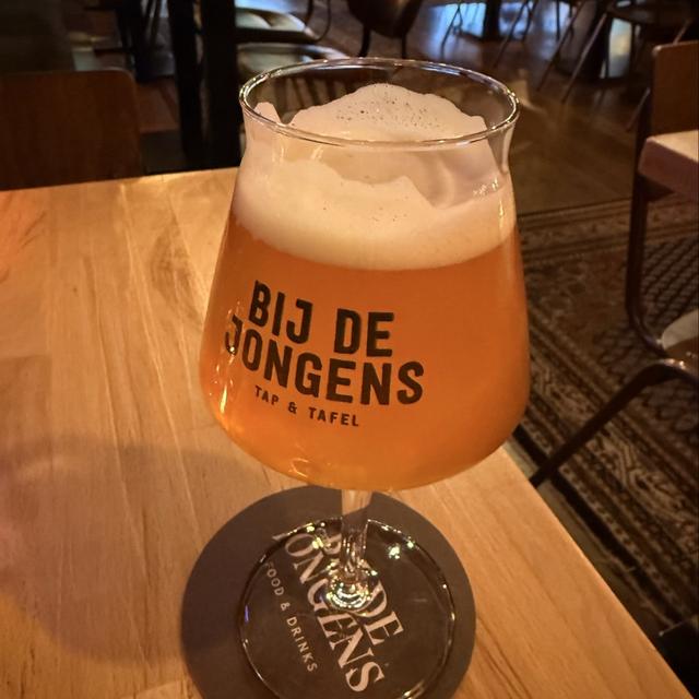 Een foto van Julius Zentgraf (Julius7800) met een Neipa Milkshake - Tropical Tsunami