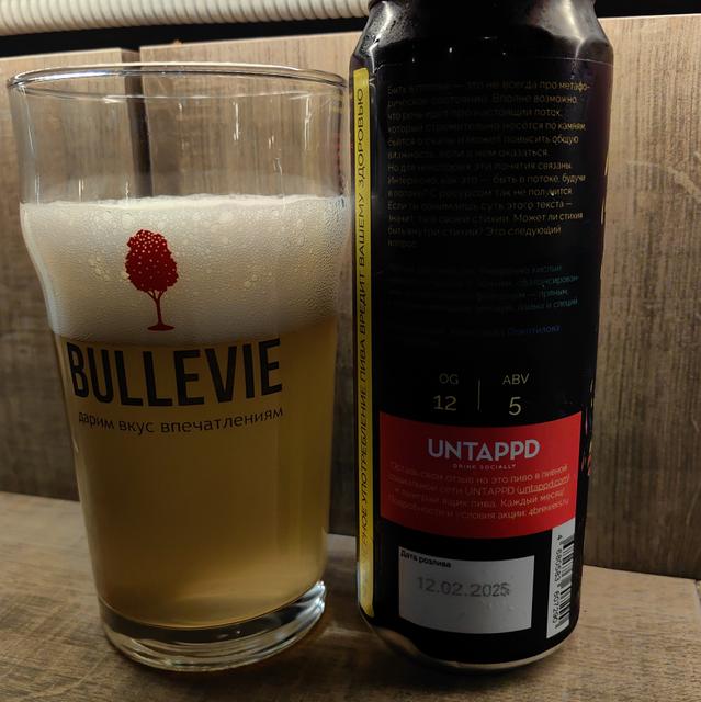 Recent check-in photo 5