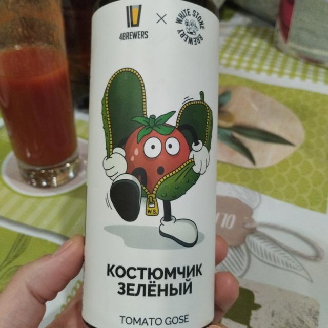 Recent check-in photo 3