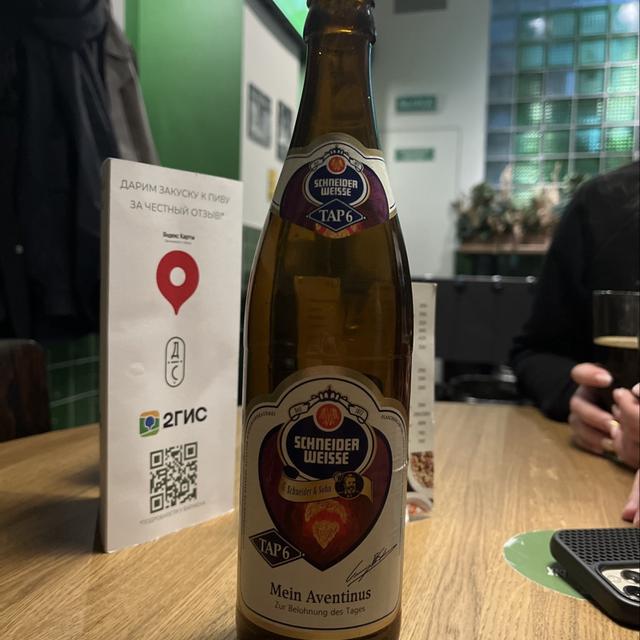 Recent check-in photo 1