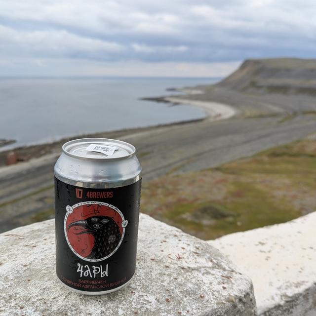 Recent check-in photo 4