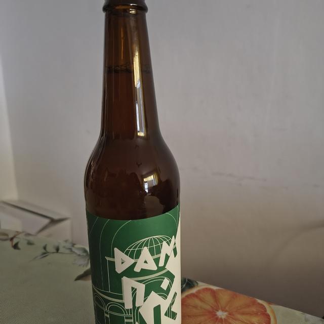 Photo (c) justabeerenjoyer