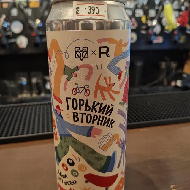 Recent check-in photo 2