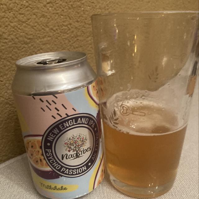 Een foto van Alexander Zwikker (Alexander74) bij de brouwerij Naastbos Brouwerij