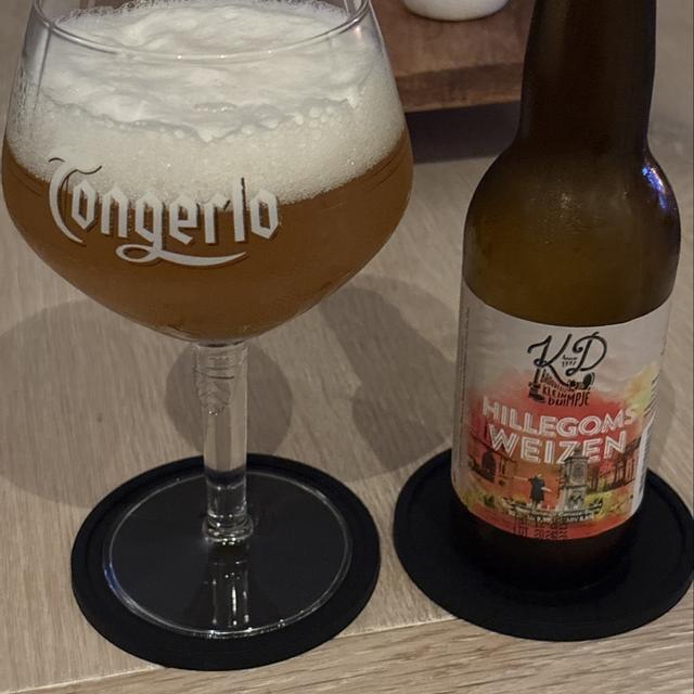 Een foto van Lieke Dragt (Liieke) met een Hillegoms Weizen