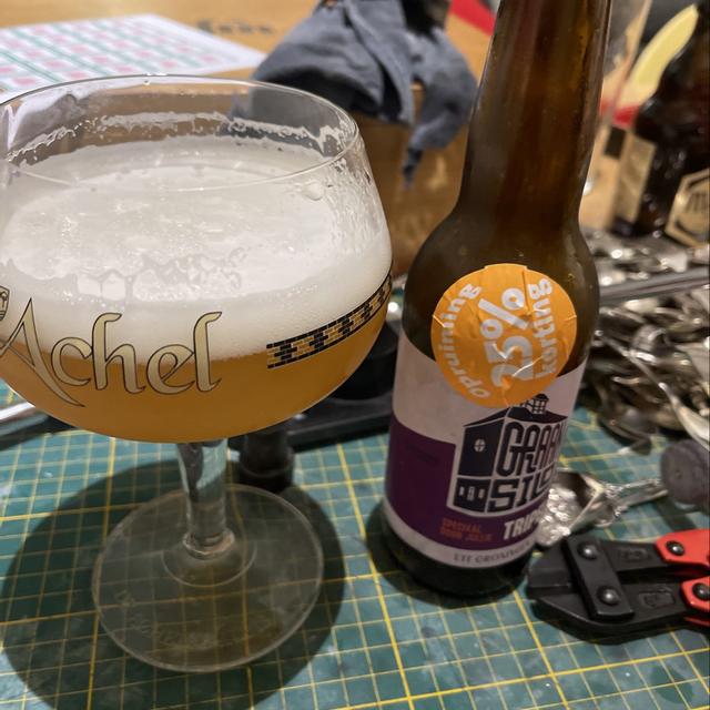 Een foto van Marijn van Doesburg (marijn2203) bij de brouwerij Graansilo