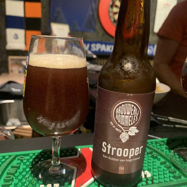 Een foto van Gerwin Wisse (Ergwinn) bij de brouwerij Brouwerij Hommeles