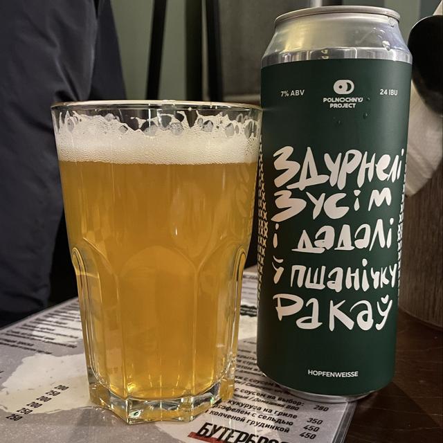 Recent check-in photo 2