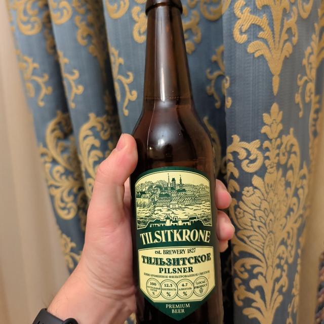 Recent check-in photo 3