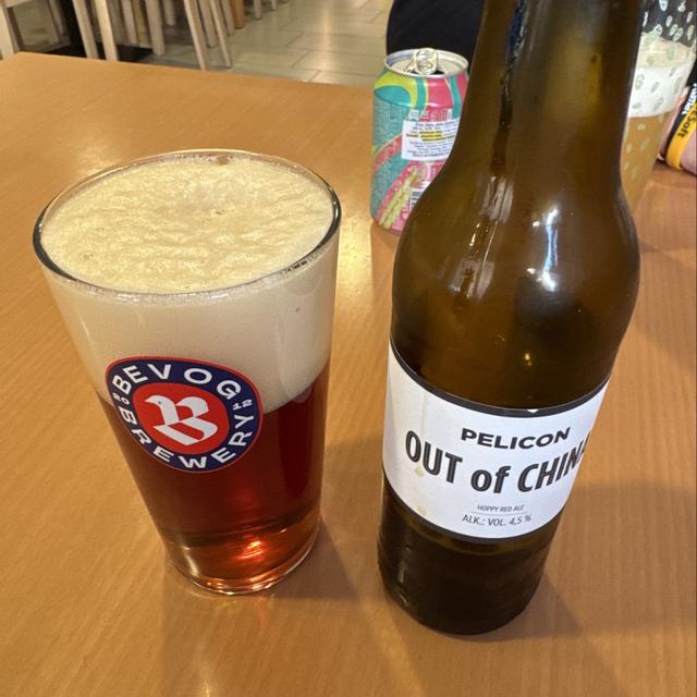 Recent check-in photo 6