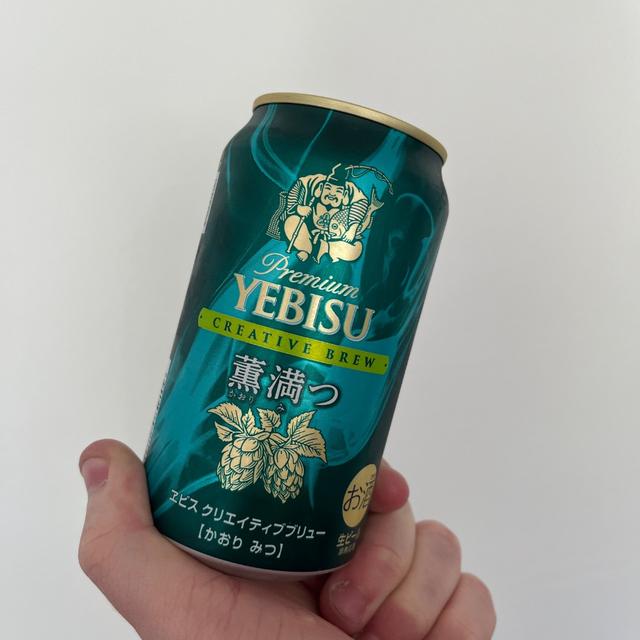 Yebisu Kaori Mitsu (薫満つ) (Creative Brew #07) - Sapporo Yebisu Kaori Mitsu (薫満つ) (Creative Brew #07) - Sapporo