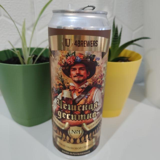 Recent check-in photo 5