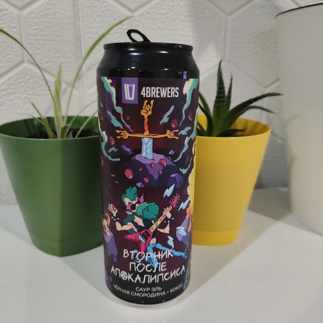 Recent check-in photo 6