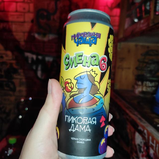 Recent check-in photo 4