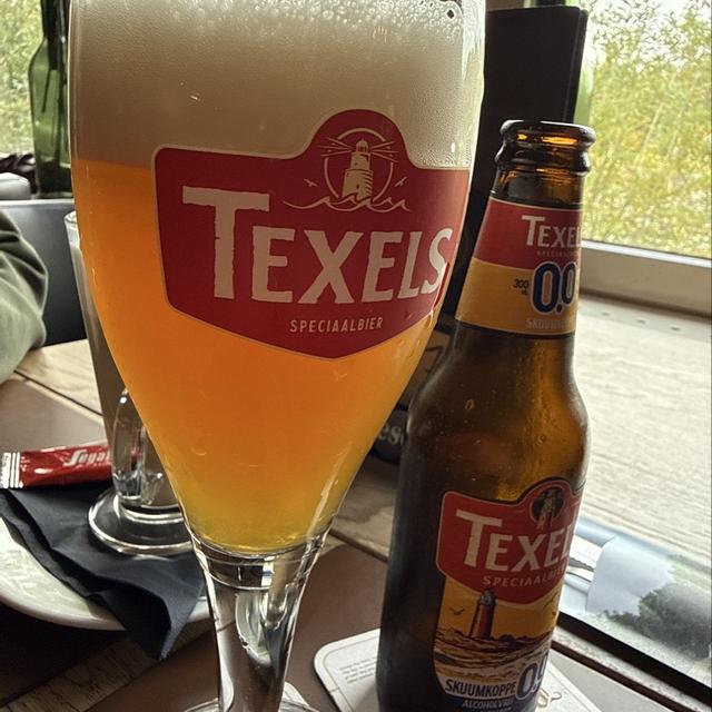 Een foto van Ptrck Snkrs (patricks013) bij de brouwerij Texelse Bierbrouwerij