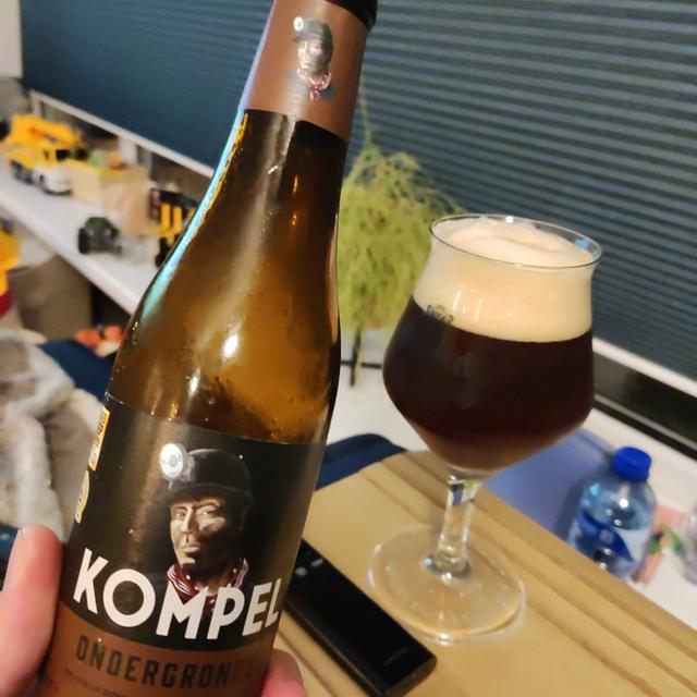 Een foto van Noam (noam148) met een Kompel Ondergronds