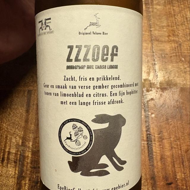 Een foto van Freddy Nieboer (Freddynieboer) bij de brouwerij Epe Bier Collectief