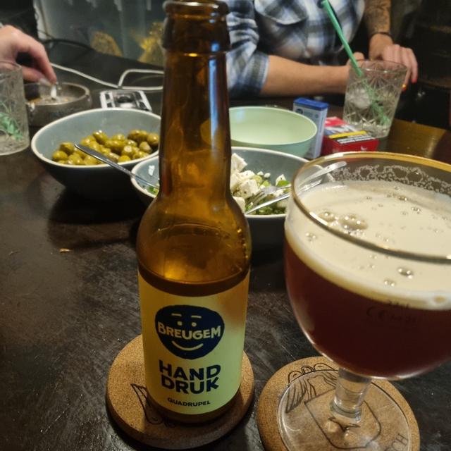 Een foto van Jannick Drummen (Jandrum84) bij de brouwerij Breugem Bier