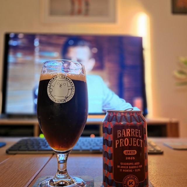 Een foto van Erik Mols (EMols86) bij de brouwerij Brouwerij Kees