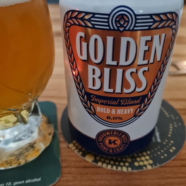 Een foto van Hubert Hartman (Hubert66) bij de brouwerij Brouwerij Kees