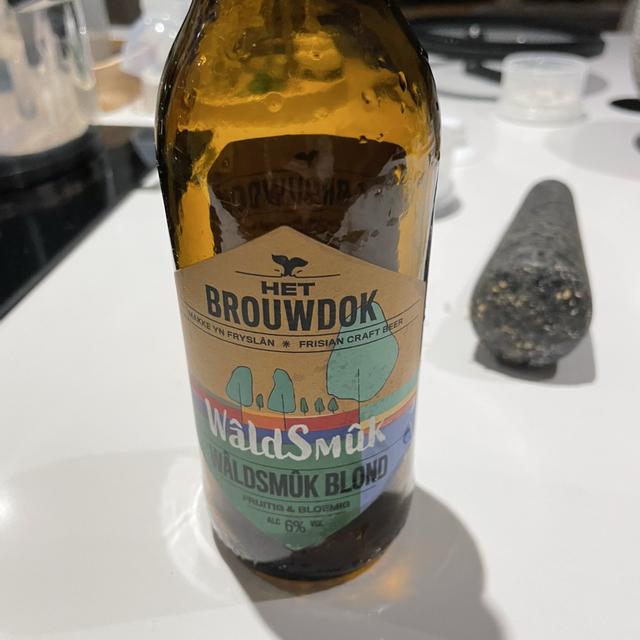 Een foto van Jelmer Bil (Bil88) bij de brouwerij Het Brouwdok