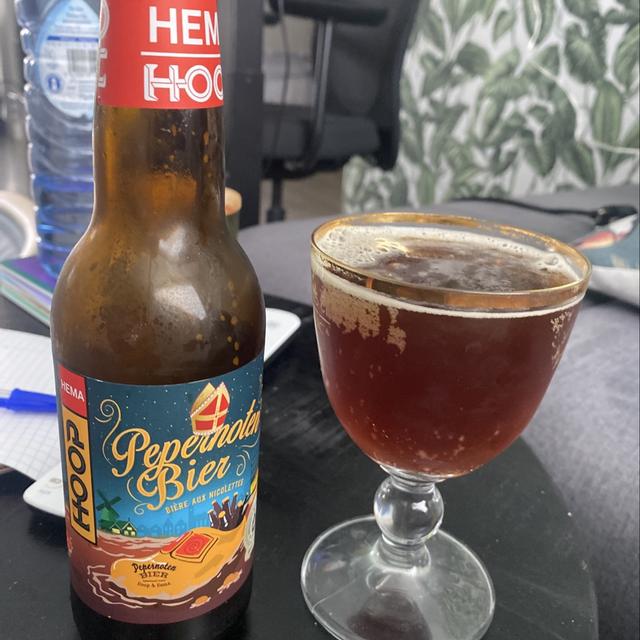 Een foto van Rychon Fekkes (RychonF) bij de brouwerij Brouwerij Hoop
