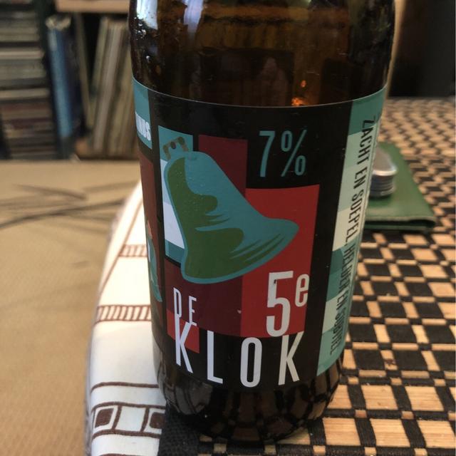 Een foto van paul (beardydaly) bij de brouwerij Brouwerij Martinus