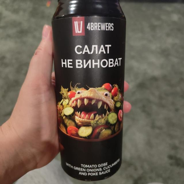 Recent check-in photo 1