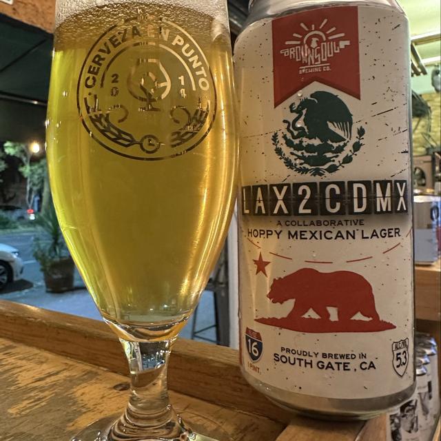 Recent check-in photo 3