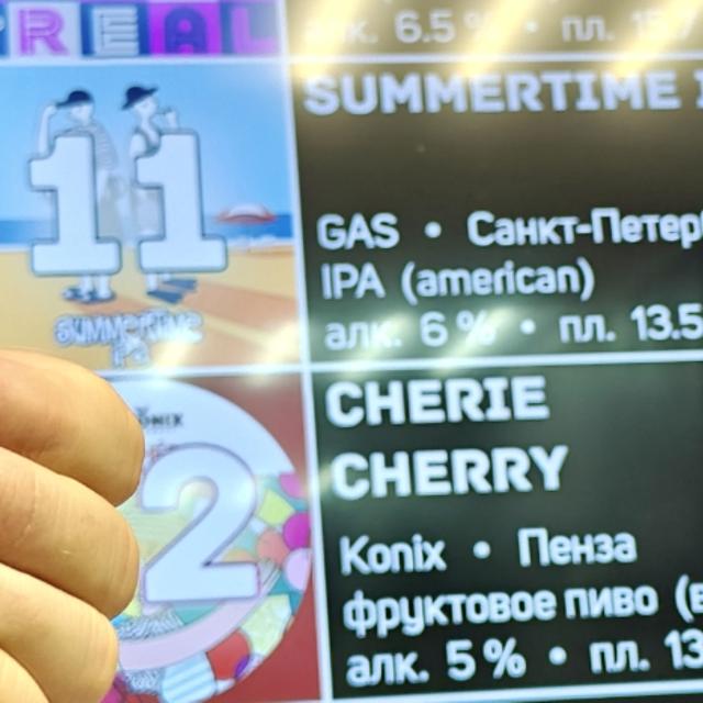 Recent check-in photo 2