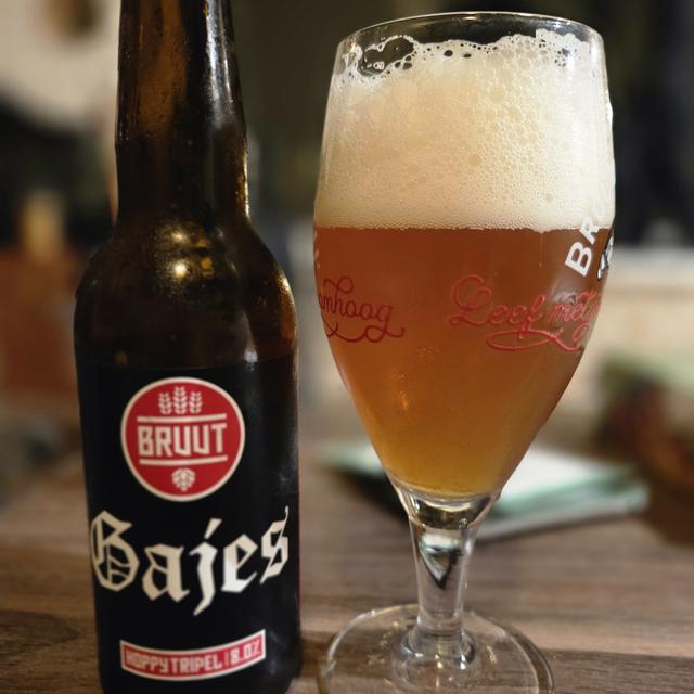 Een foto van Wilco van Goor (Wilcovgoor) met een Gajes