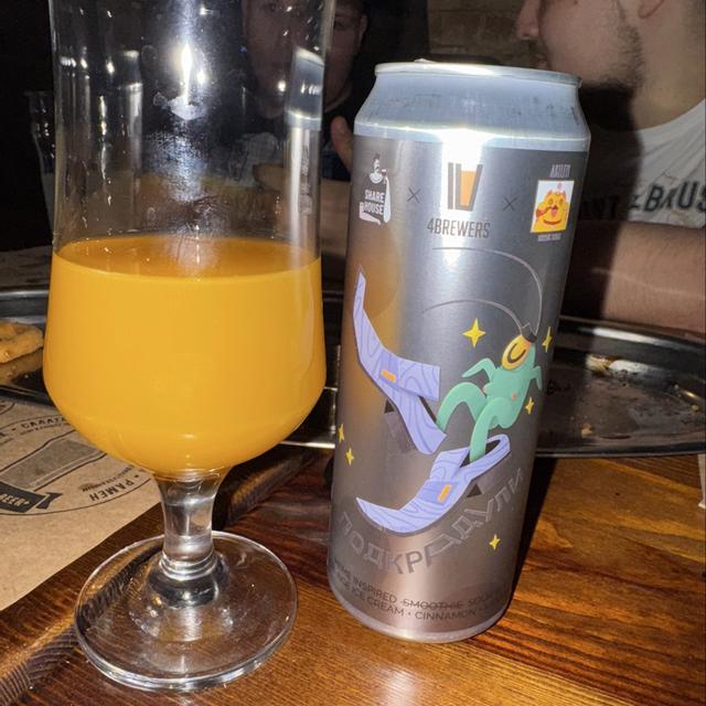 Recent check-in photo 3