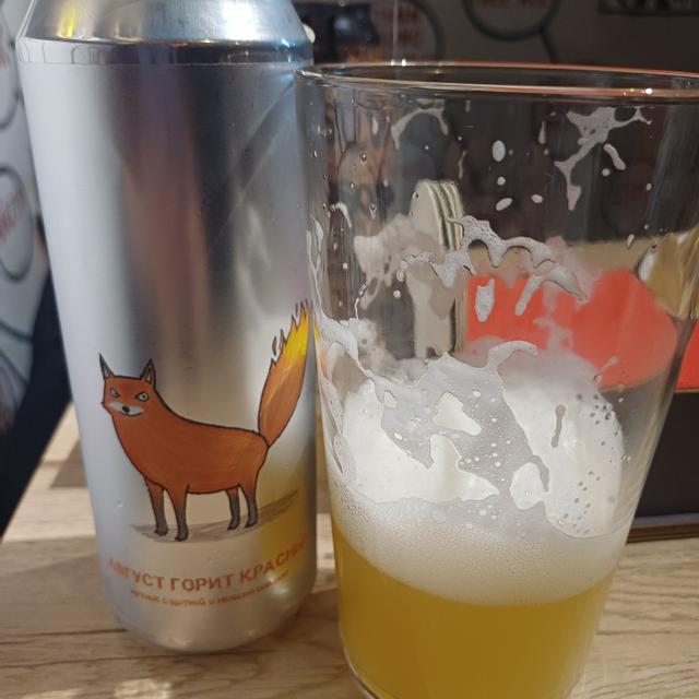 Recent check-in photo 1