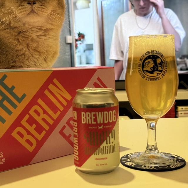 Een foto van Boris S (LobsterBjorn) bij de brouwerij BrewDog Deutschland