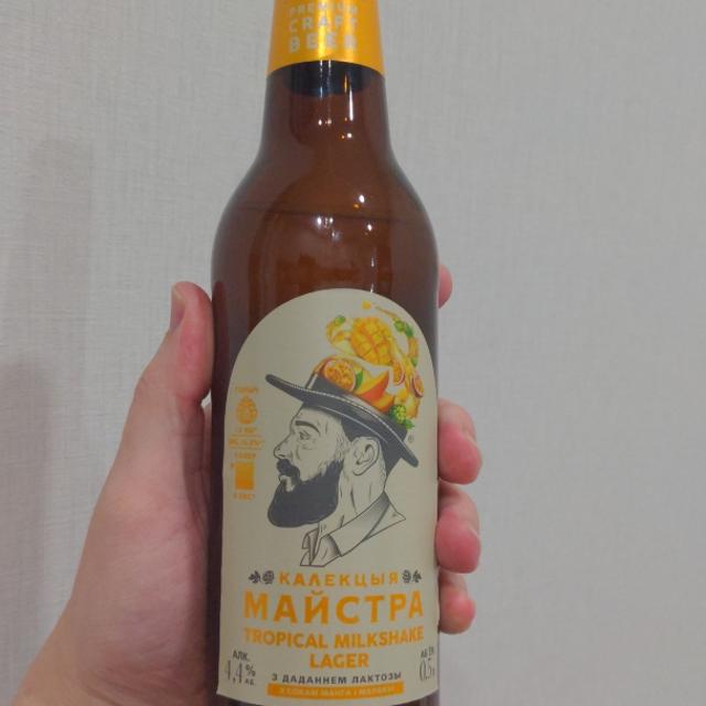 Recent check-in photo 2