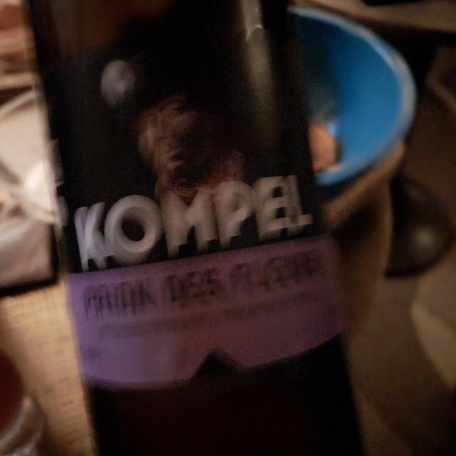 Recent check-in photo 2