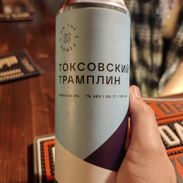 Recent check-in photo 1