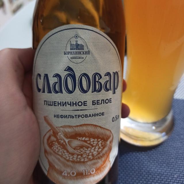 Recent check-in photo 4