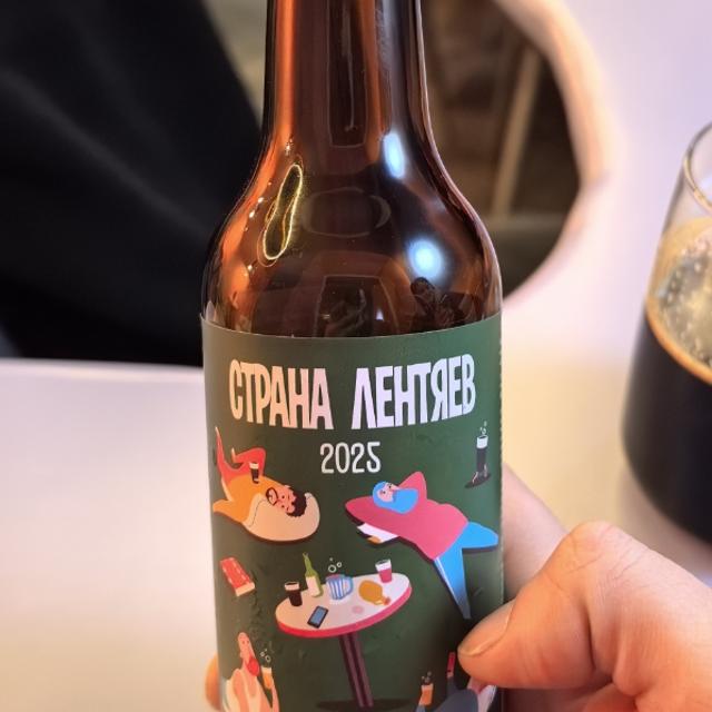 Recent check-in photo 1