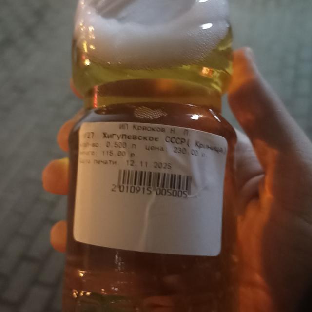 Recent check-in photo 5