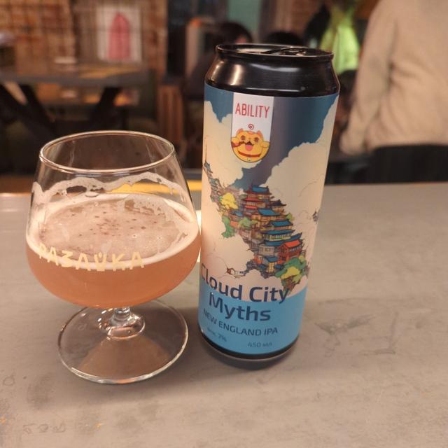 Recent check-in photo 3