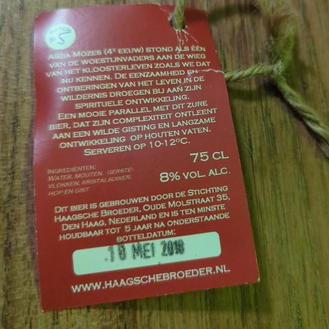 Recent check-in photo 1