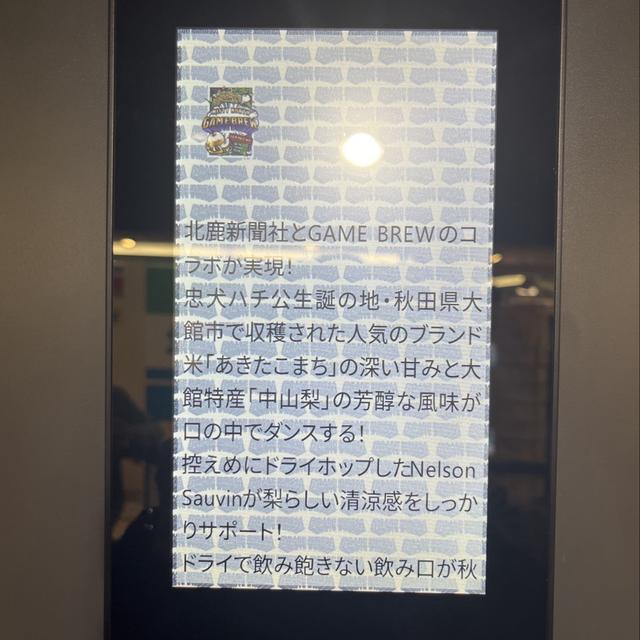 Recent check-in photo 4