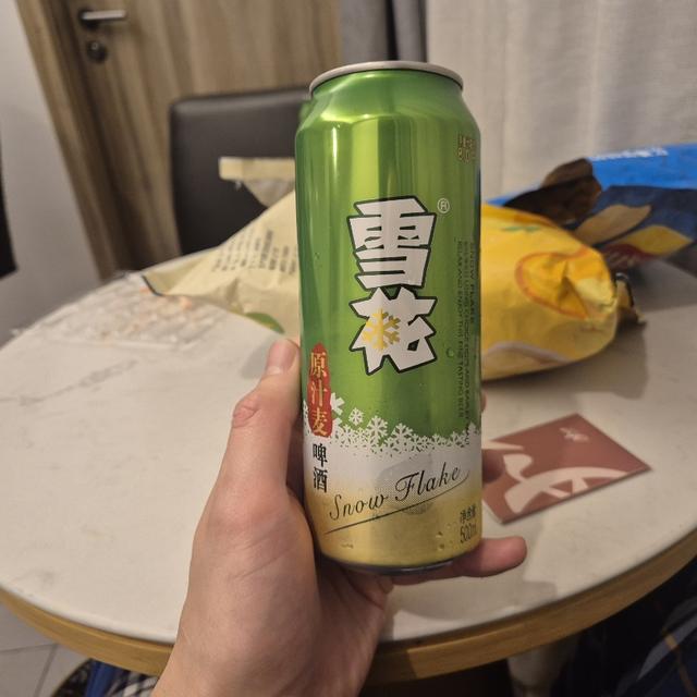 Recent check-in photo 2