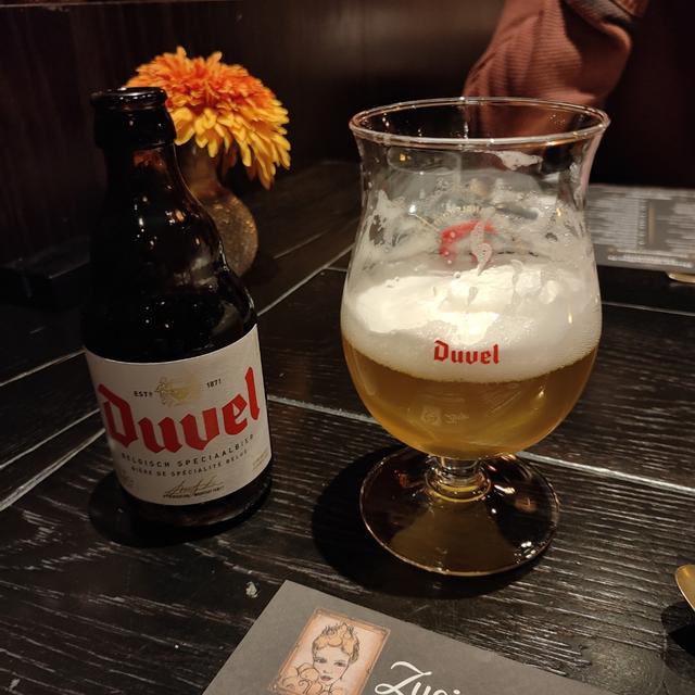 Recent check-in photo 3