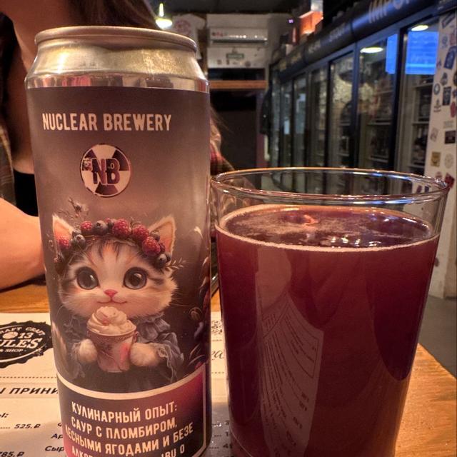 Recent check-in photo 1