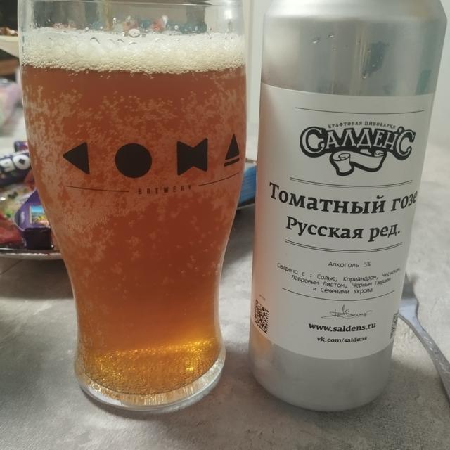 Recent check-in photo 4